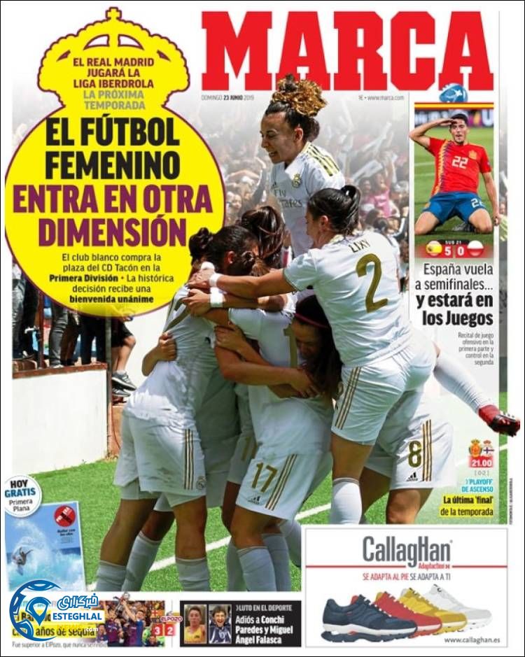 روزنامه ورزشی مارکا یکشنبه 2 تیر 1398