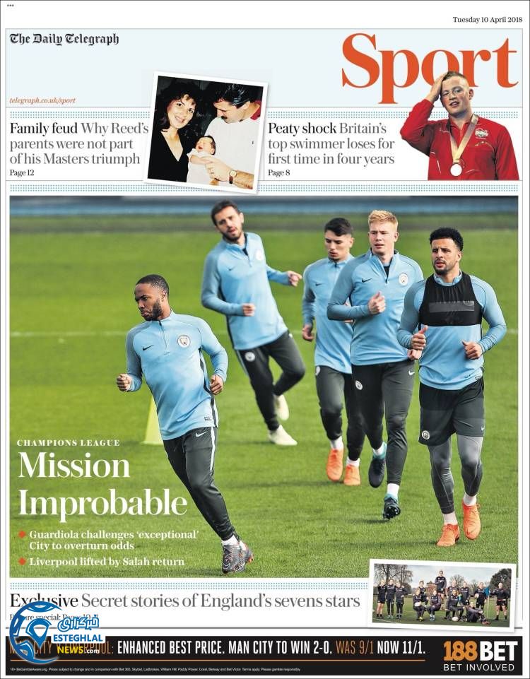 روزنامه ورزشی تلگراف اسپورت سه شنبه 21 فروردین 1397