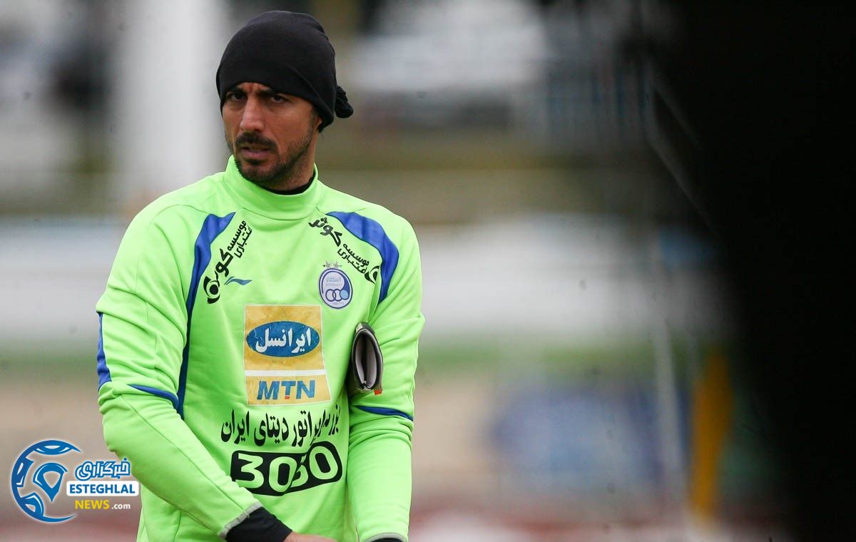 تمرین روز پنجشنبه 3 اسفند 1396