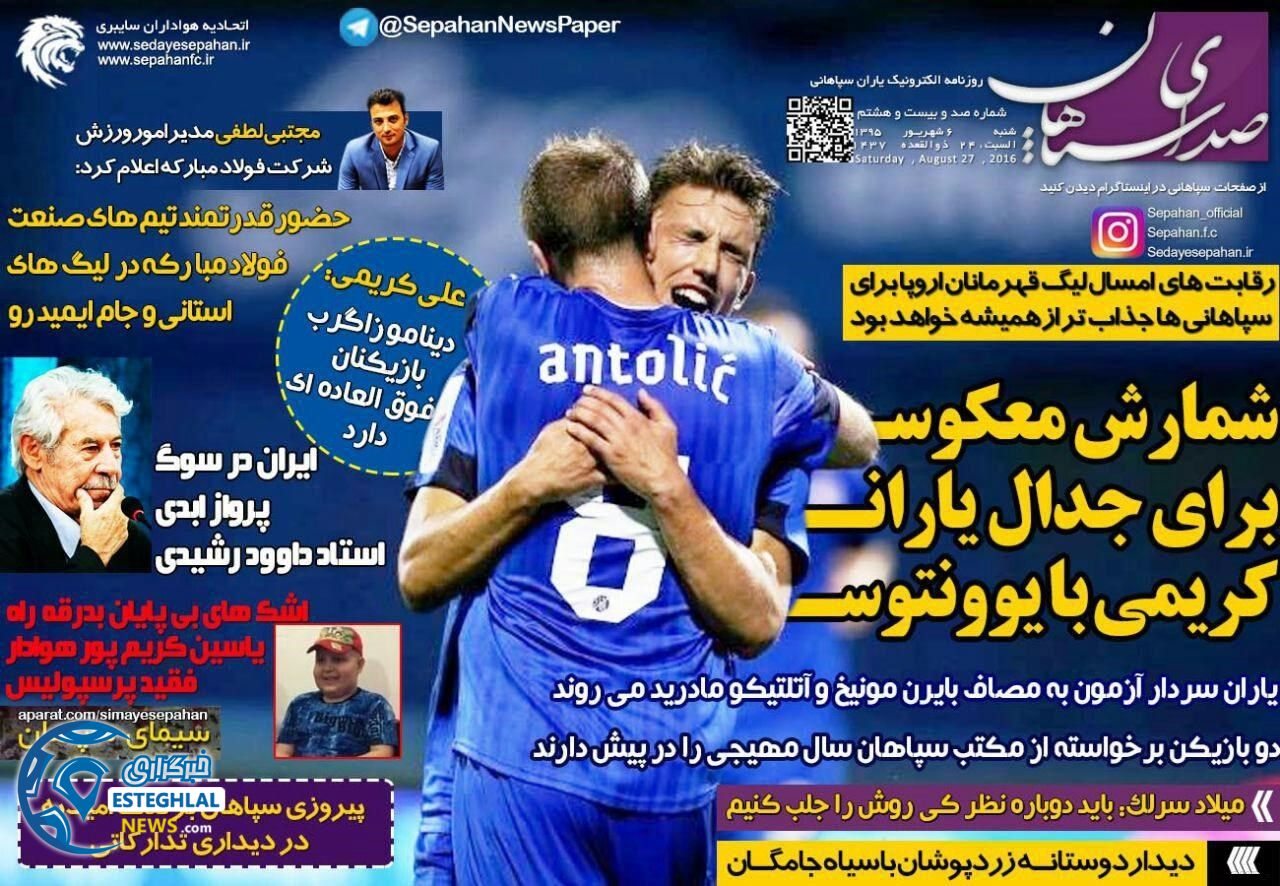 0d5f3518 f75a 43b3 8831 054246511d1e