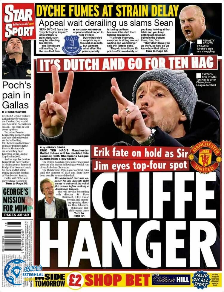 روزنامه ورزشی استار اسپورت جمعه 4 اسفند 1402 