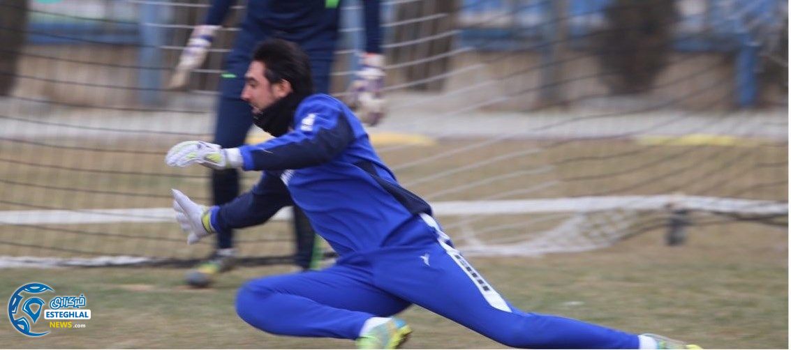 تمرین استقلال