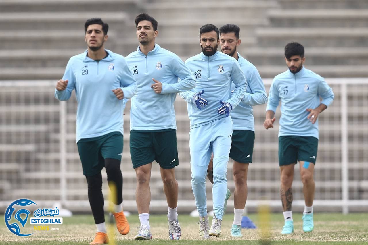 تمرین استقلال