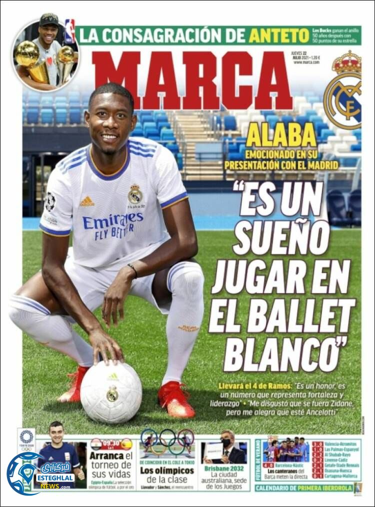 روزنامه ورزشی مارکا پنجشنبه 31 تیر 1400