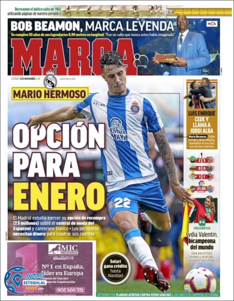 روزنامه ورزشی مارکا جمعه 18 آبان 1397