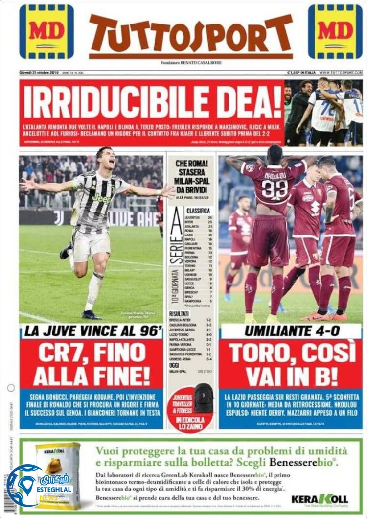 روزنامه ورزشی توتو اسپورت پنجشنبه 9 آبان 1398