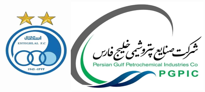 بیانیه جدید هلدینگ خلیج فارس: استقلال، عضو جدید خانواده گروه صنایع پتروشیمی خلیج فارس است