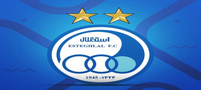 لیگ قهرمانان آسیا۲/ آغاز بلیت‌ فروشی مصاف استقلال (تاج) ایران و الحسین اردن 