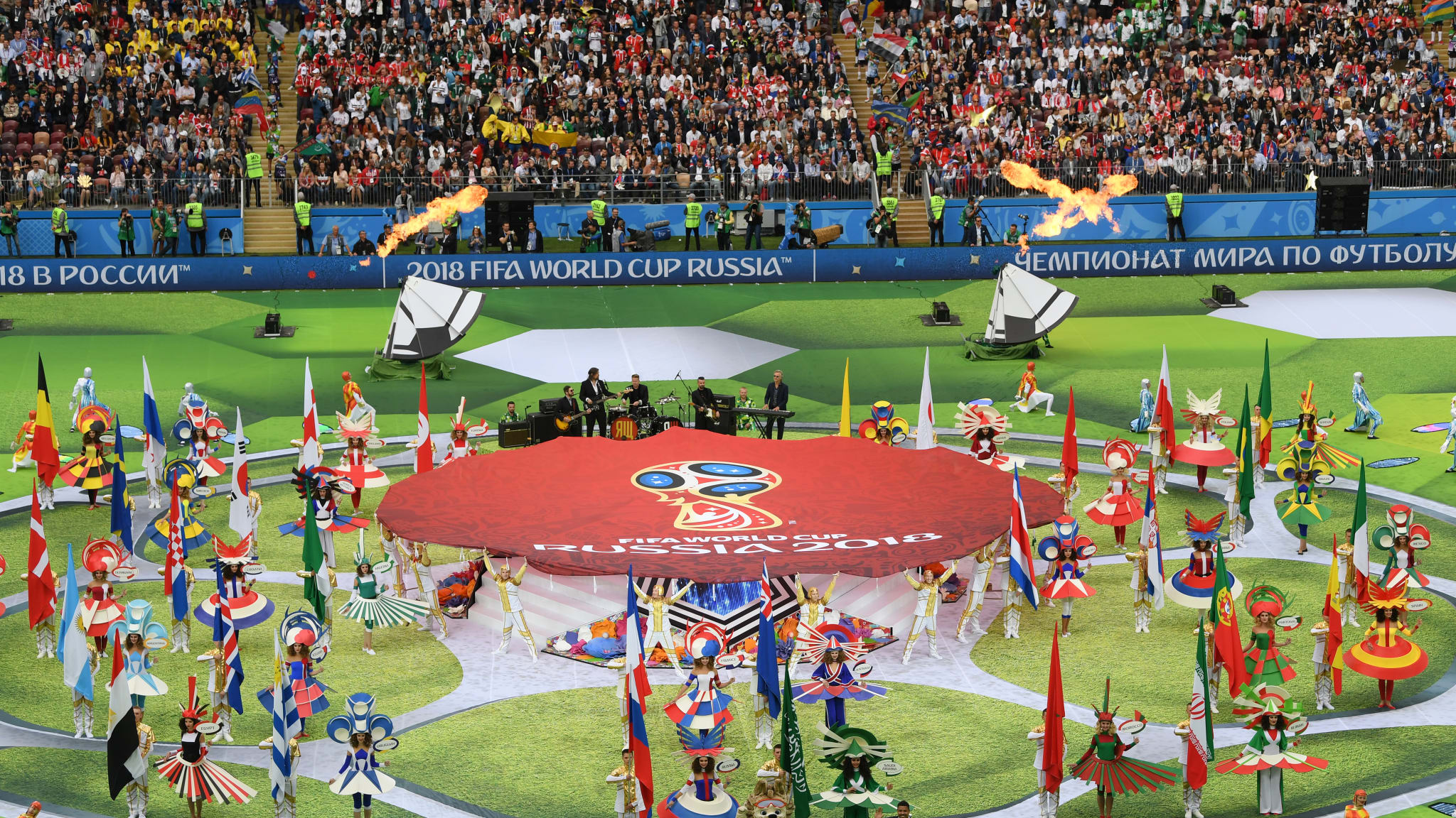 افتتاحیه جام جهانی 2018 روسیه