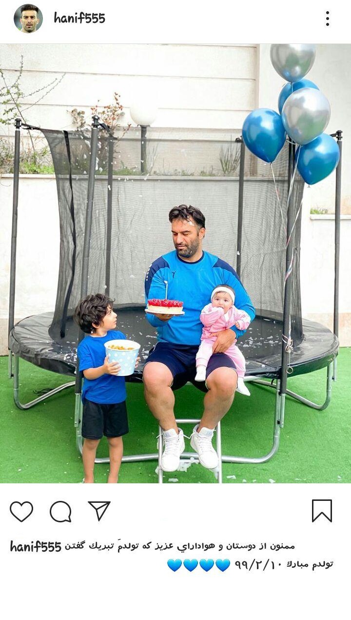 حنیف عمران زاده