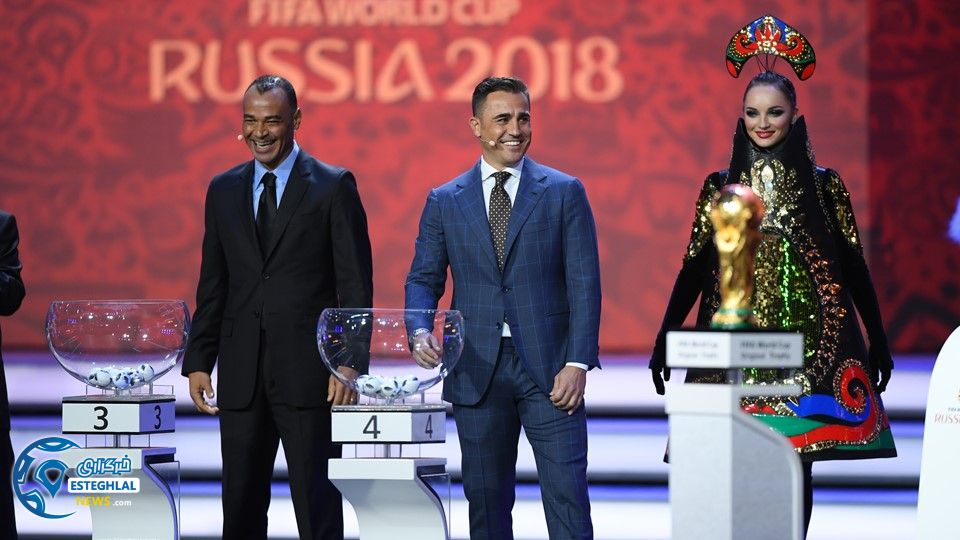 مراسم قرعه کشی جام جهانی 2018