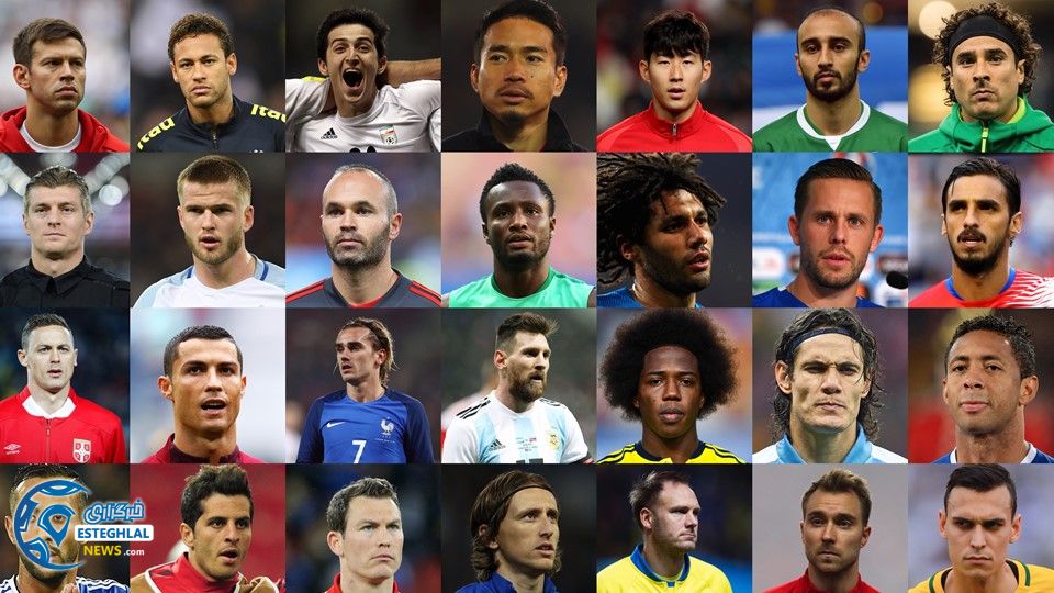 32 ستاره حاضر در جام جهانی