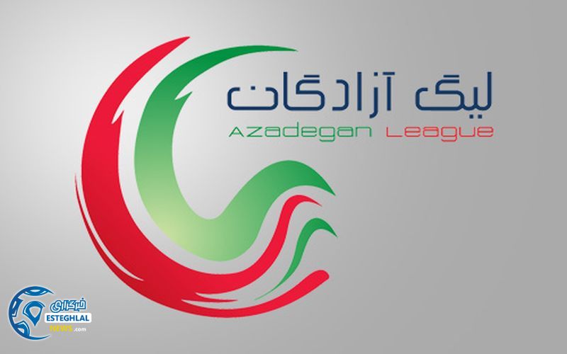 تیمهای صعود کننده  ره لیگ برتر