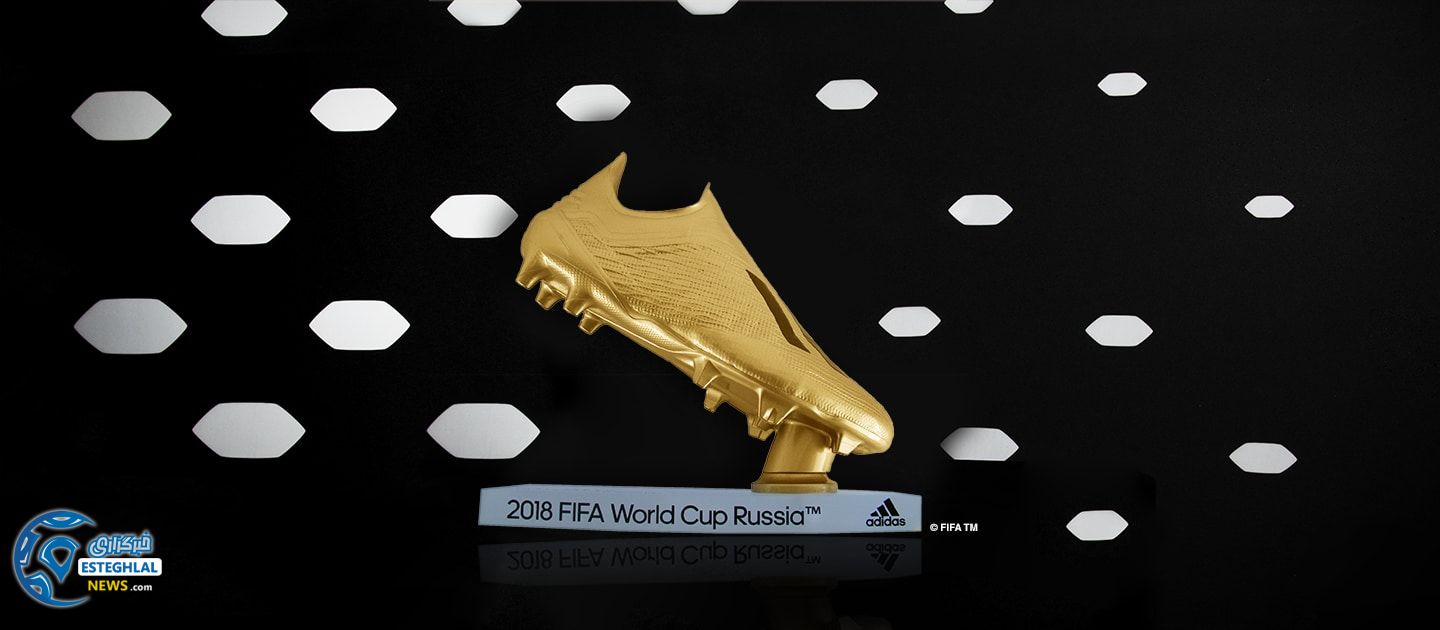 جایزه کفش طلایی جام جهانی 2018