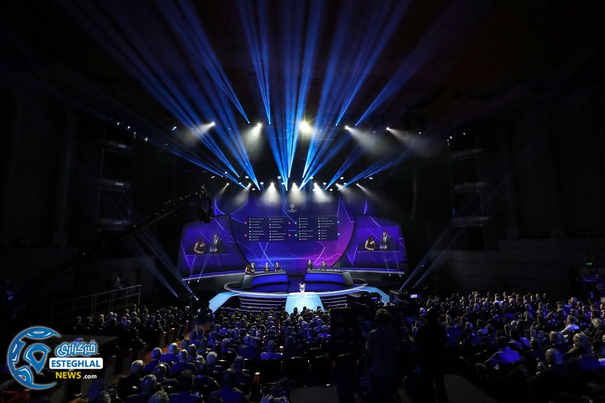 مراسم قرعه کشی لیگ قهرمانان اروپا
