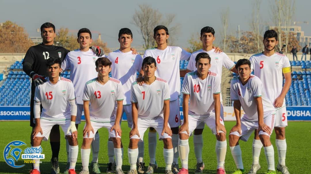 تیم ملی زیر 15 سال ایران