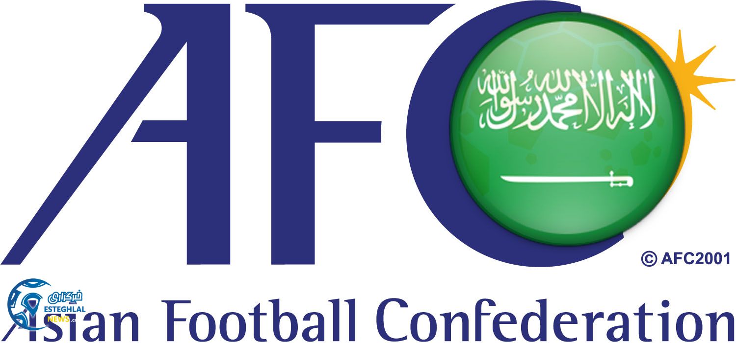 Asian Football Confederation 2001 a